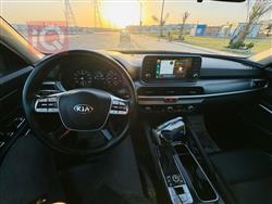 كيا تيلوريد